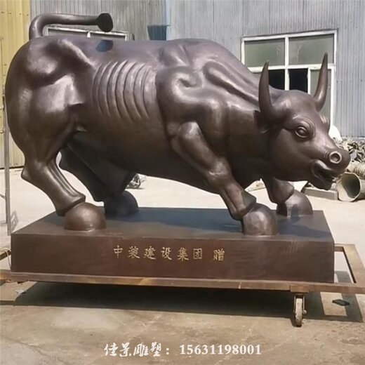 台州承接铸铜牛雕塑报价